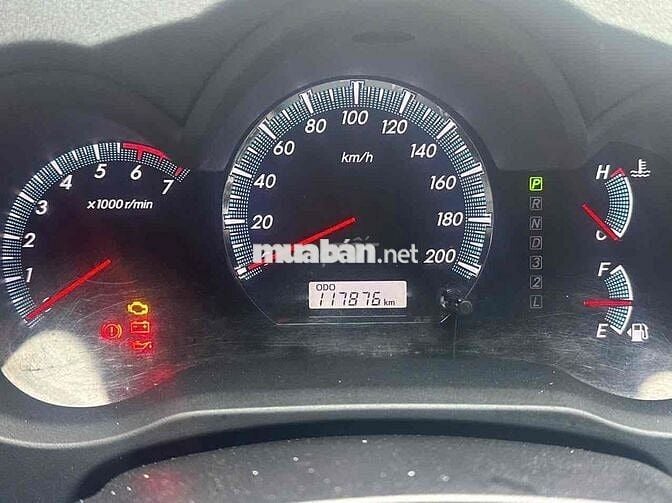 Toyota Fortuner 2016 2.7V 4X2 AT - 7c tự động đẹp