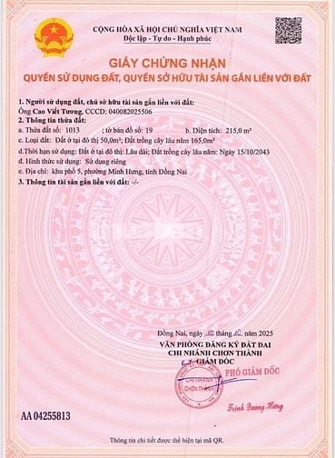 Đất nền Minh Hưng - Chơn Thành - Đồng Nai