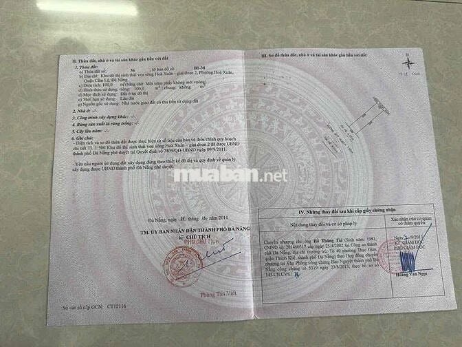 🧧 BÁN 3 LÔ LIỀN KỀ : BÙI THIỆN NGỘ ( 7,5M )