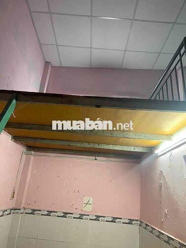 🏠 PHÒNG TRỌ NHỎ GIÁ RẺ – GẦN TRƯỜNG IUH & CHỢ GÒ VẤP 🏠