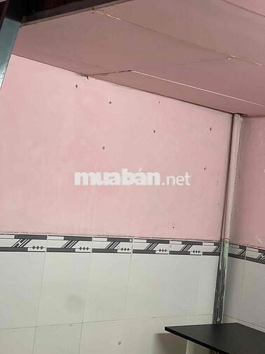 🏠 PHÒNG TRỌ NHỎ GIÁ RẺ – GẦN TRƯỜNG IUH & CHỢ GÒ VẤP 🏠