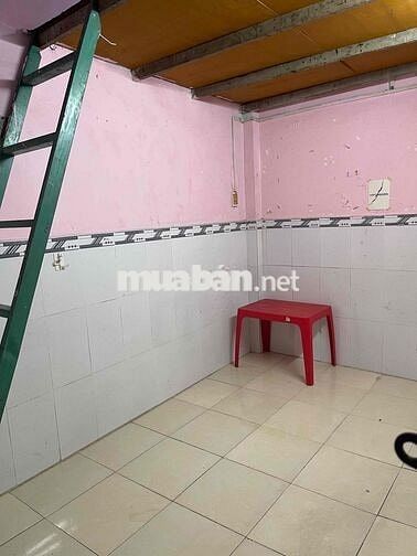 🏠 PHÒNG TRỌ NHỎ GIÁ RẺ – GẦN TRƯỜNG IUH & CHỢ GÒ VẤP 🏠