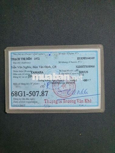 Sirius 2017 máy zin nguyên bản