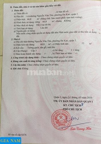 BÁN NHÀ MẶT TIỀN : 165 ĐƯỜNG NGUYỄN VĂN THỦ - P. ĐA KAO - Q. 1 - TPHCM