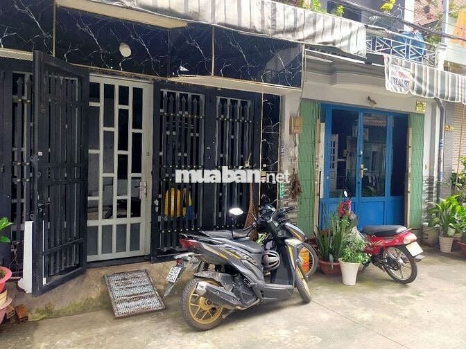 🏡 NHÀ ĐẸP NGANG 4.5M–CÁCH AEON MALL TÂN PHÚ CHỈ 3 PHÚT–GIÁ CHỈ 4.6 TỶ