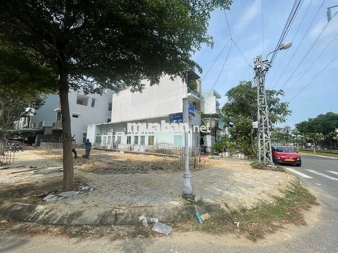 Bán Lô đất 2 Mặt Tiền AN DƯƠNG VƯƠNG Và LÊ VĂN HƯU