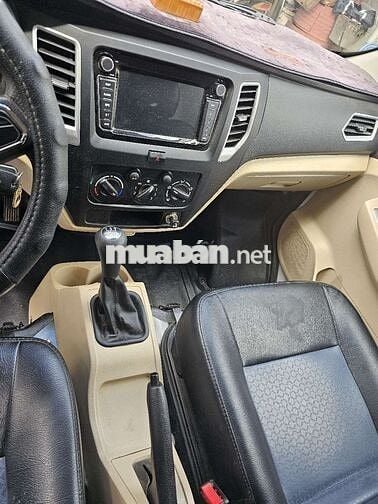 2023 Tôi không rõ - 9000 km