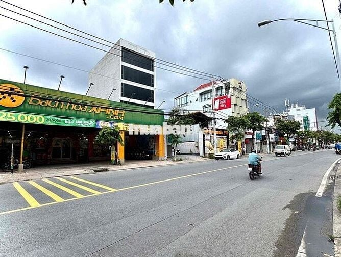 🌈 NHÀ PHỐ ĐẶNG VĂN BI, NGANG 8M | HẦM 6 LẦU | DTSD 1250M | PCCC CHUẨN