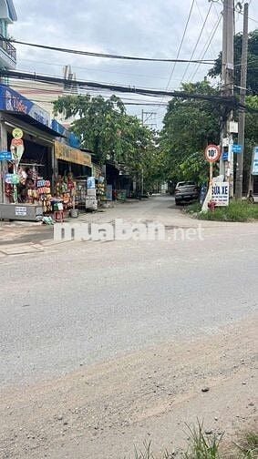 Bán đất tặng kho xưởng mặt tiền Đông Thạnh 5-Hóc Môn.Dt 163m2~5,86ty