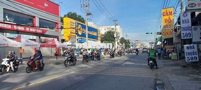 Nhà liền kề 4 tầng DT 56m2 phường Bình Chiểu Thủ Đức-Tphcm giá 5 tỷ.