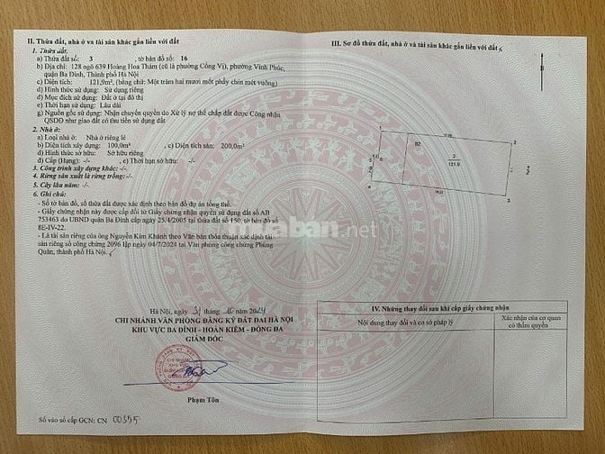 Chính Chủ Bán nhà 5 Tầng ĐC 128 Ngõ 639 Đường Hoàng Hoa Thám, BĐ, HN