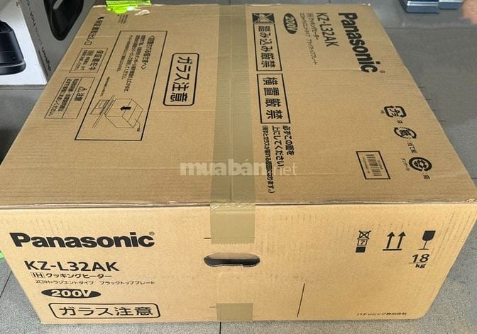 BẾP TỪ ÂM PANASONIC KZ-L32AK – HÀNG MỚI FULLBOX sx 2025 