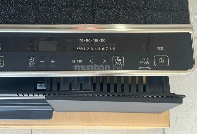 BẾP TỪ ÂM PANASONIC KZ-L32AK – HÀNG MỚI FULLBOX sx 2025 