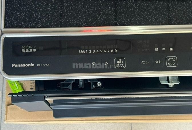 BẾP TỪ ÂM PANASONIC KZ-L32AK – HÀNG MỚI FULLBOX sx 2025 