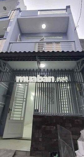 Bán nhà hxh Bình Tân , Ngã tư 4 xã, 32m2- 2 tầng- 3.99tỷ- sổ riêng