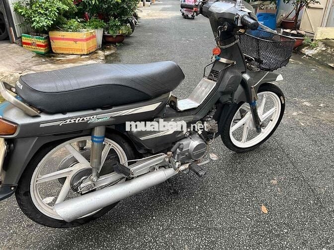 💥 Bán xe Honda Dream Satrea💥Biển Số TP💥CÓ BẢO HÀNH