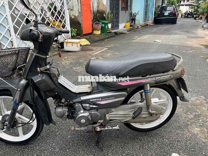 💥 Bán xe Honda Dream Satrea💥Biển Số TP💥CÓ BẢO HÀNH