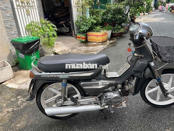 💥 Bán xe Honda Dream Satrea💥Biển Số TP💥CÓ BẢO HÀNH