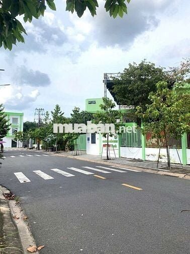 Chính chủ cần tiền  trả nợ  nên  cắn răng bán rẽ lô đất vissip 2 đẹp