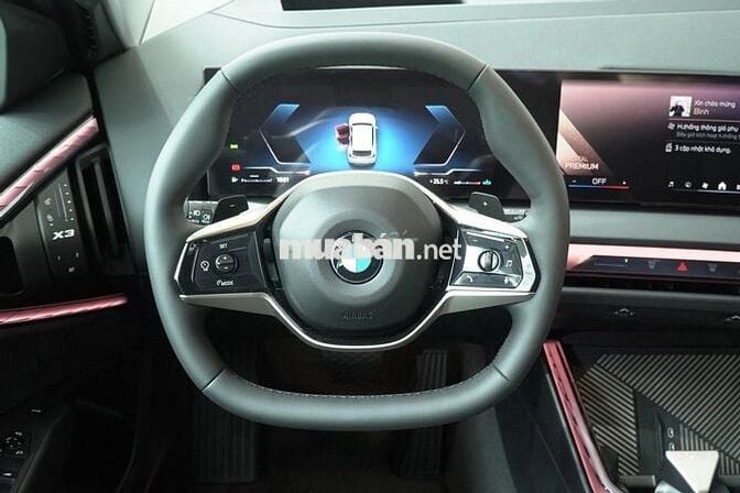 BMW X3 2025 sDrive20i