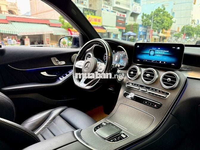 GLC 300 2021 odo 6,6v giá 1 tỷ 530