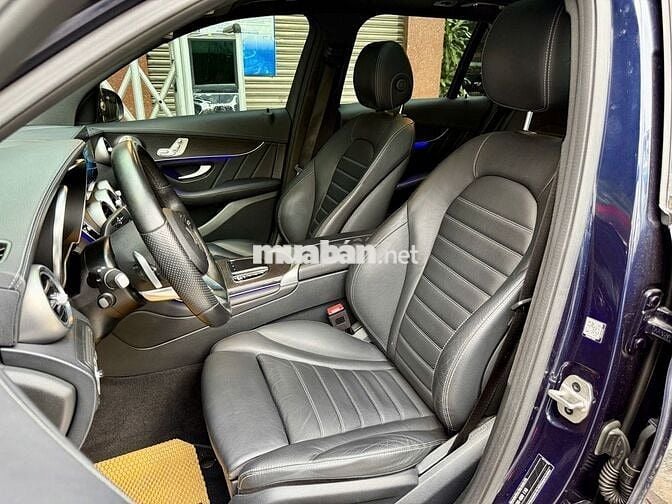 GLC 300 2021 odo 6,6v giá 1 tỷ 530