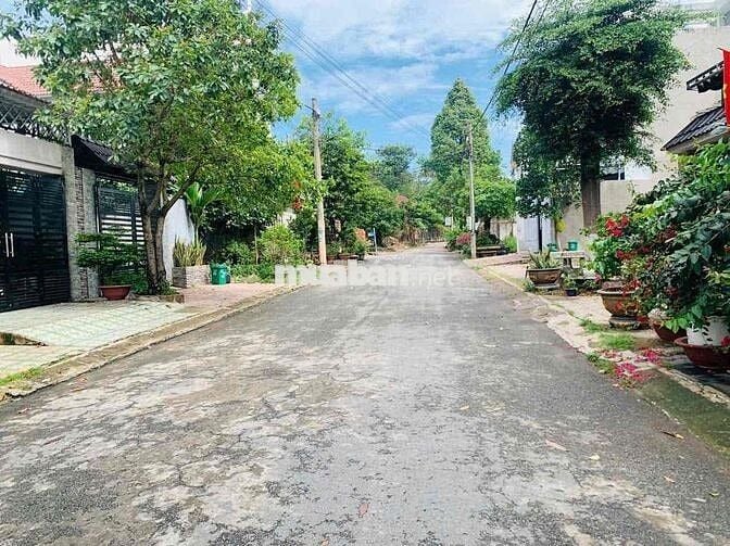 ❌ Đất Phú Gia tuyệt đẹp giá hời chưa từng có