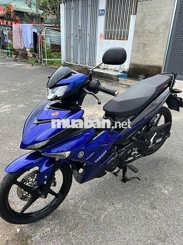 Bán hoặc giao lưu