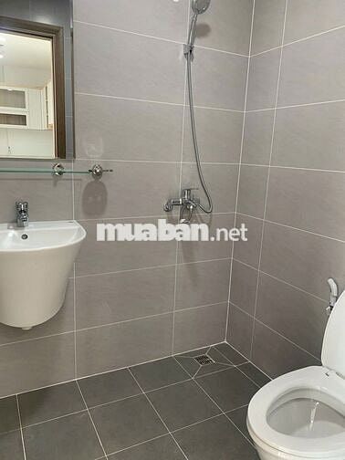 🏡 HÀNG HIẾM BCONS PLAZA - 2PN 2WC - CHỈ 2.2 TỶ! ĐÃ CÓ SỔ HỒNG!