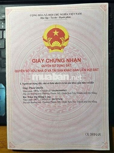 FPT ĐÀ NẴNG, VÙNG TRUNG 12, NHÌN CÔNG VIÊN