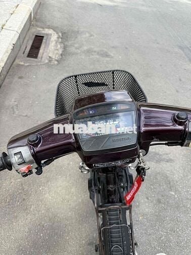 Dream thái zin 9 chủ