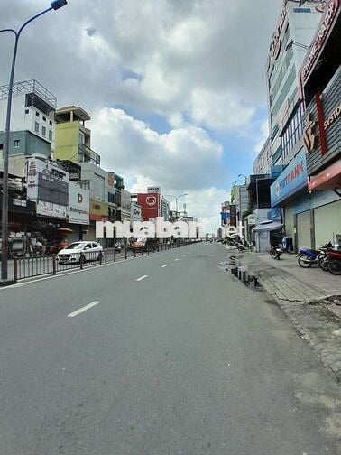 Cho thuê tòa nhà văn phòng 453 Hoàng Văn Thụ 60 triệu