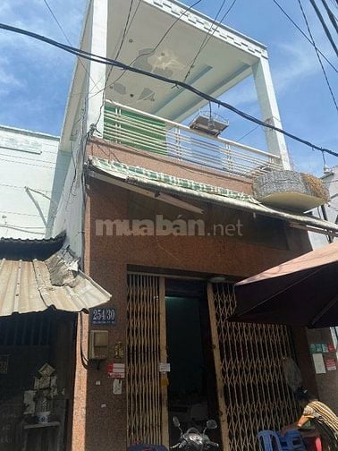 HH 2% Bán nhà ngang 4,5m 254/30 Bến Vân Đồn Q4 2 tầng BTCT