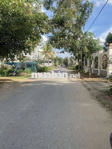 Nền giá rẻ phù hợp định cư lâu dài, nền bán giá dưới 1,5 tỷ