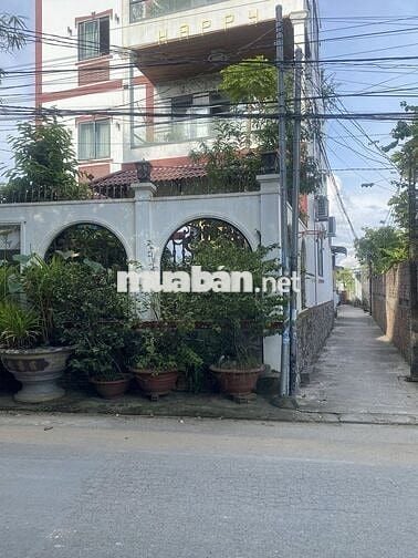 Nền giá rẻ phù hợp định cư lâu dài, nền bán giá dưới 1,5 tỷ