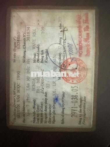 xe hon  đa  2011 máy êm