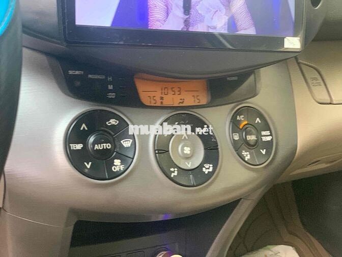 Toyota RAV4 2008 2.5 AT - 135000 km