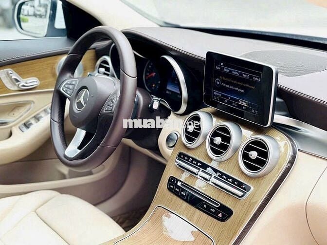 MERCEDES BENZ C250 EXCLUSIVE 2016 Trắng.Kem Xe Đẹp