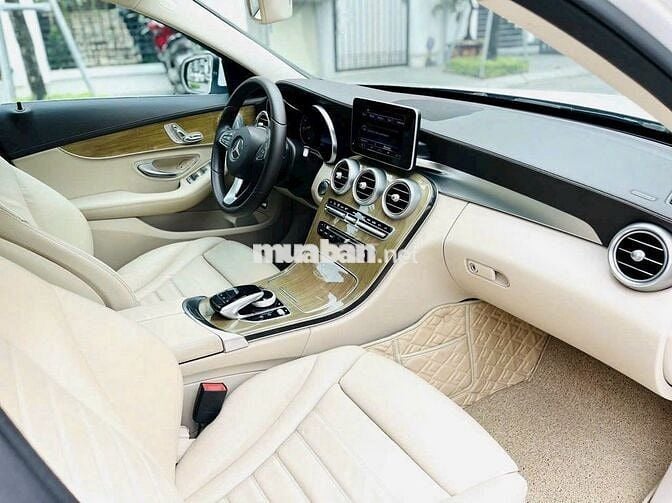 MERCEDES BENZ C250 EXCLUSIVE 2016 Trắng.Kem Xe Đẹp