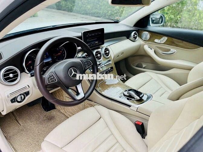 MERCEDES BENZ C250 EXCLUSIVE 2016 Trắng.Kem Xe Đẹp