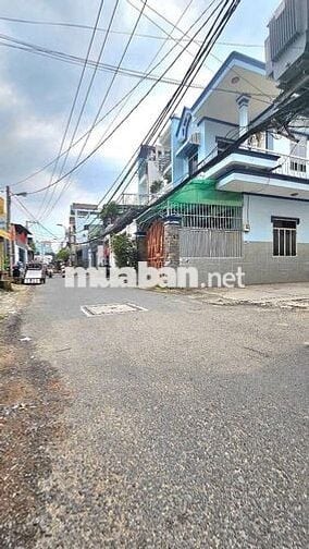 NHÀ ĐẸP CH𝖎NH CHỦ 4X15 HẺM ÔTÔ ĐƯỜNG SỐ 19 GIÁ 5,250 (TL)