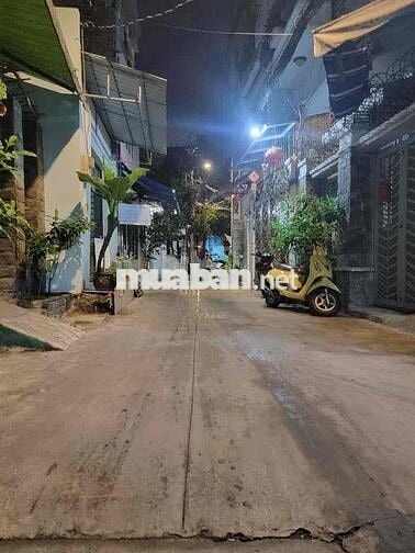 🏡 GIẢM CHÀO 500 TRIỆU –  ĐẤT ĐẸP 104M² NGUYÊN HỒNG, P.11, BÌNH THẠNH