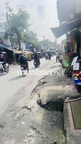 🌿 NHÀ ĐẸP GIÁ TỐT – HẺM XE HƠI ĐẬU CỬA – PHƯỜNG 16 GÒ VẤP 🌿