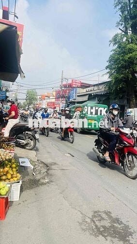 🌿 NHÀ ĐẸP GIÁ TỐT – HẺM XE HƠI ĐẬU CỬA – PHƯỜNG 16 GÒ VẤP 🌿