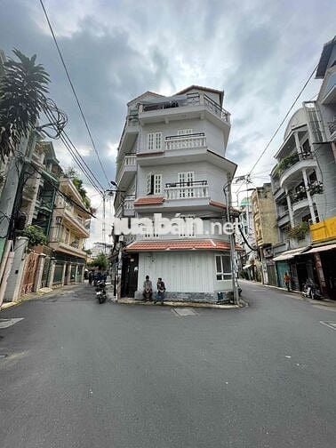 MẶT BẰNG KINH DOANH - TRƯƠNG QUỐC DUNG, PHÚ NHUẬN 📍