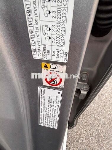 Toyota Innova 2019 2.0E - 115000 km