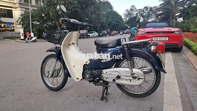 Honda Cub