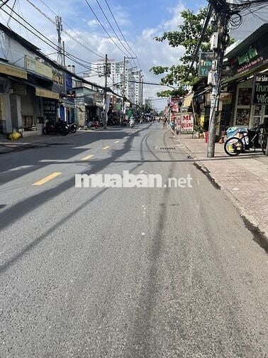 Đất sổ riêng tại Lê Văn Lương Phước Kiển - Đối diện HAGL An Tiến. Shr