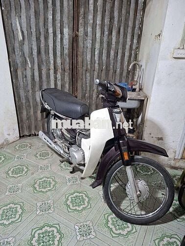 Dream việt nam nguyên bản mộc mạc