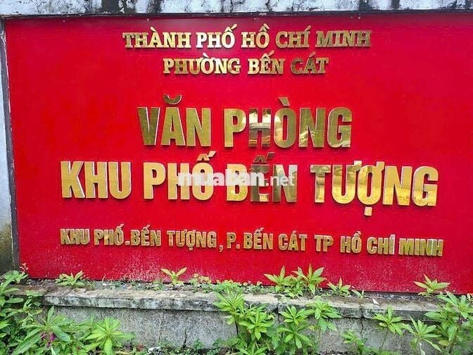 Chủ bán đất gần trường tiểu học Lai Hưng B ( Bến Tượng Bầu Bàng